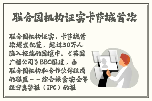 吃瓜爆料.co m