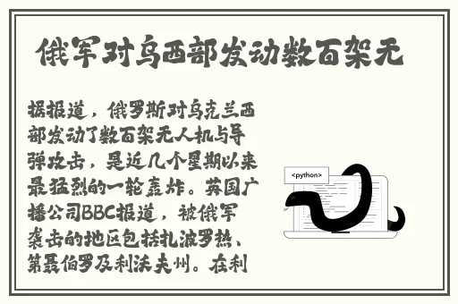 宝宝是自己撞进入还是自己坐下来
