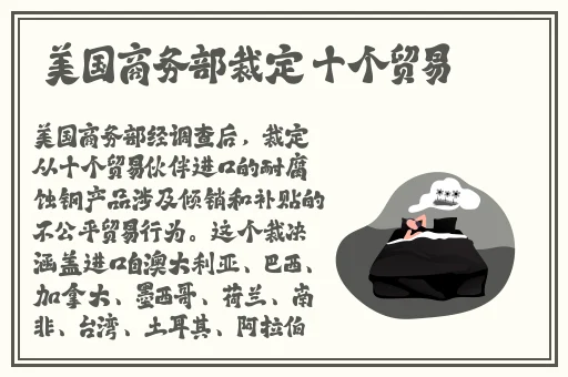 jm网页版iOS传送门