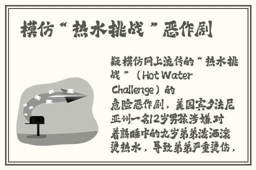 国产**小视频合集